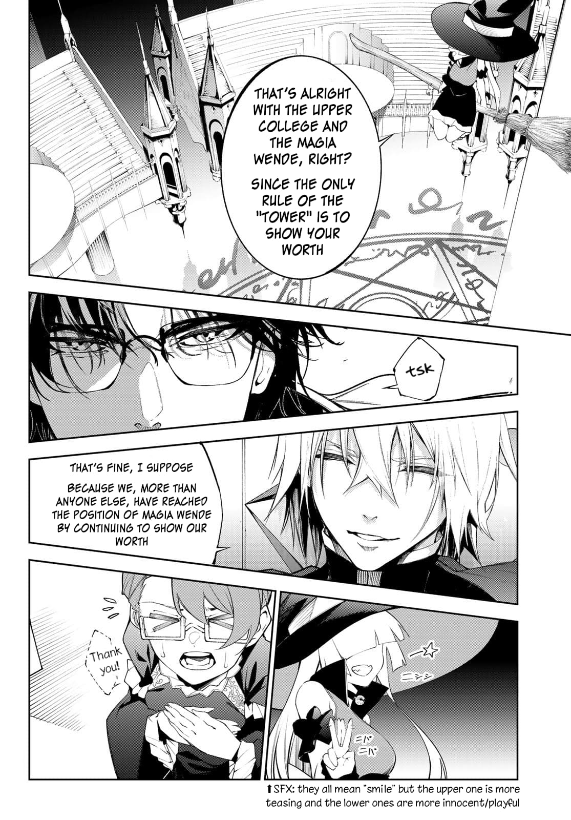 Wistoria: Wand and Sword, Chapter 33 image 24
